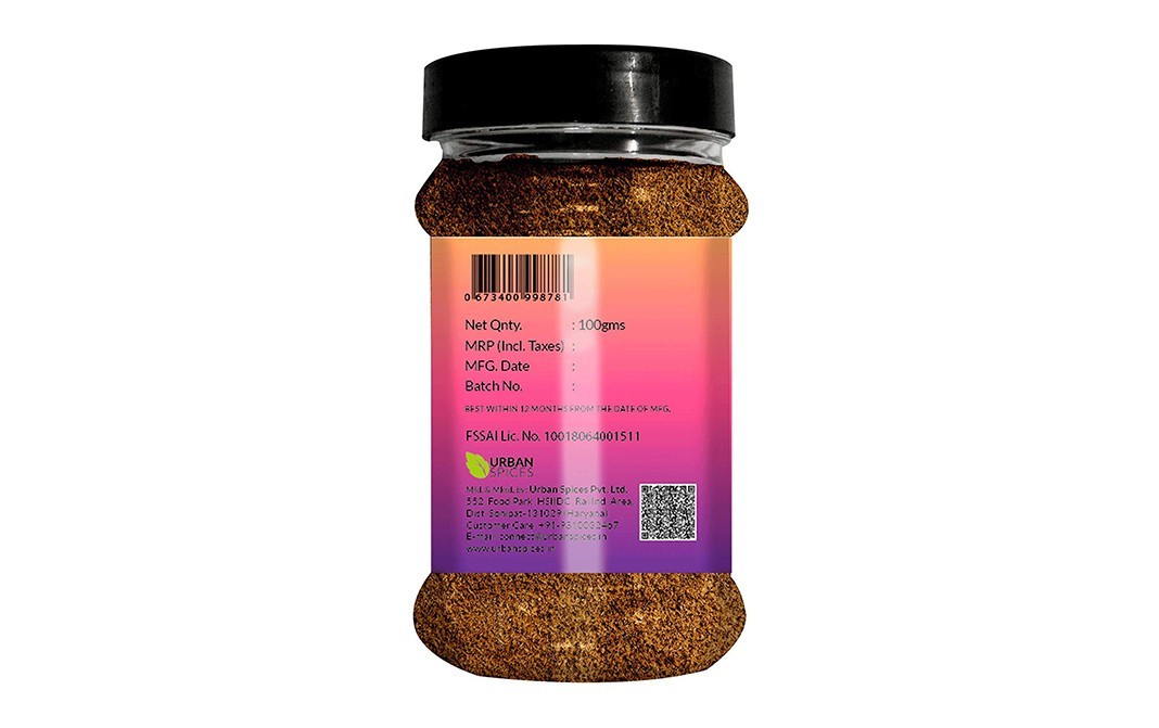 Jiwesh Meat Masala    Plastic Jar  100 grams